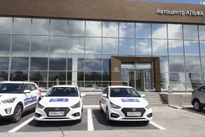 Изображение Автосалон Hyundai Автоцентр АЛЬФА